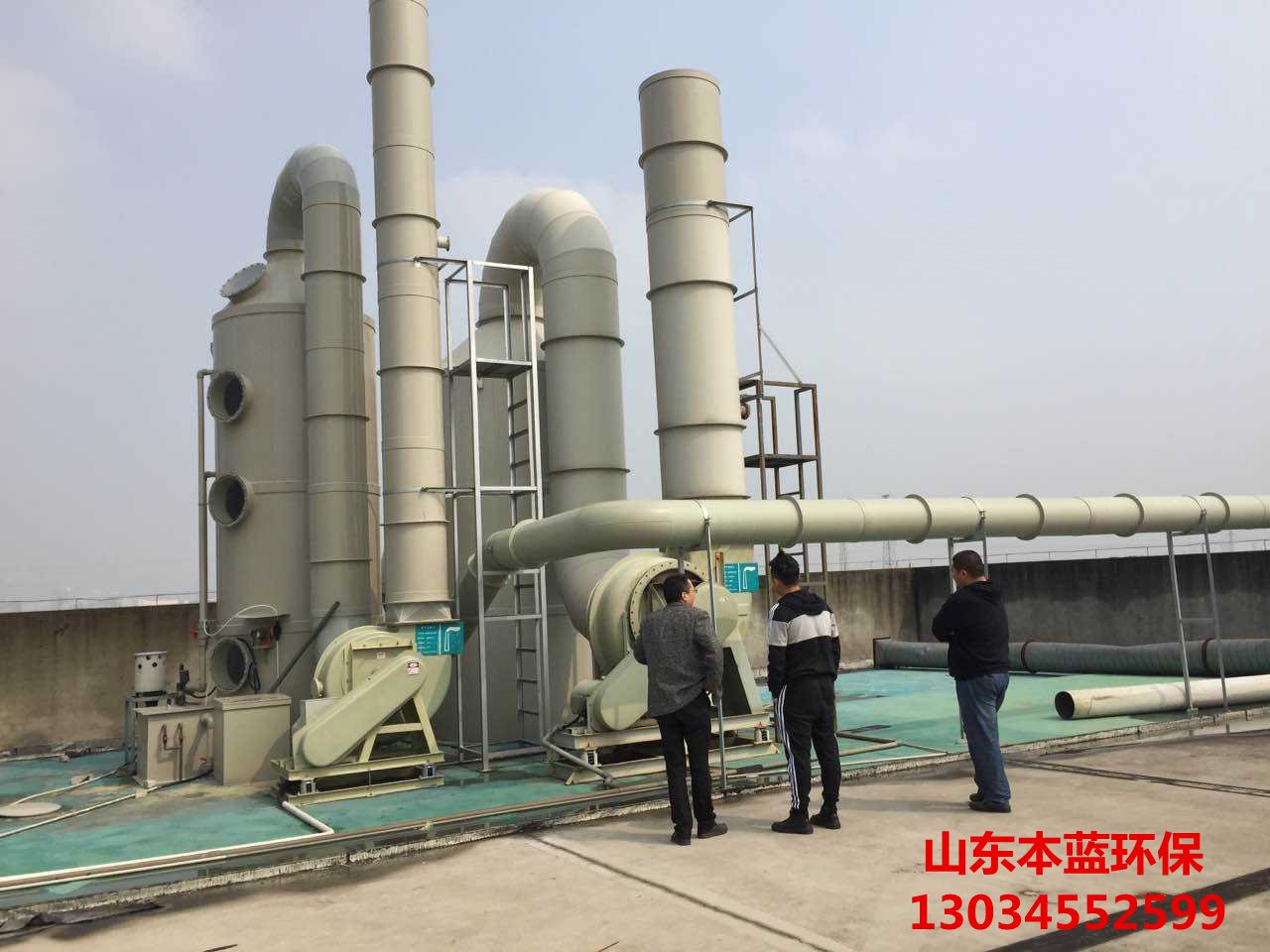 電鍍車間廢氣處理